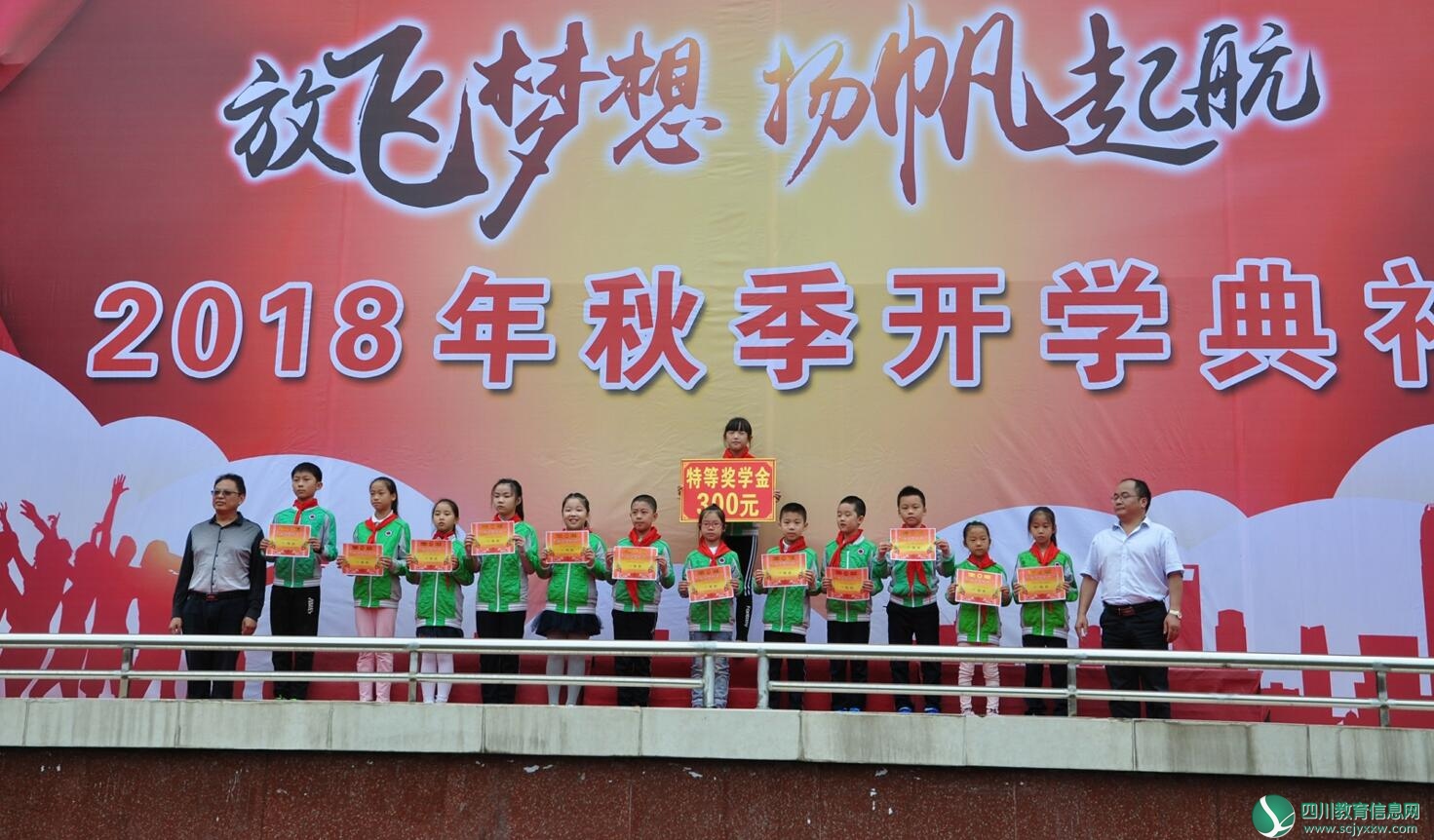 QQ截图20180918162819.jpg