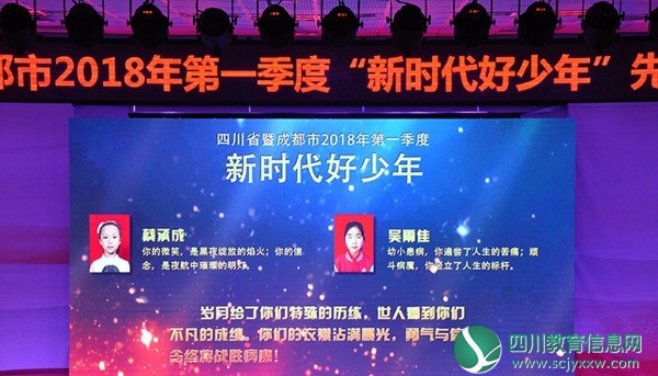 W020180601363222786520_看图王.jpg