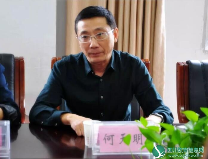 QQ截图20180918173051.jpg