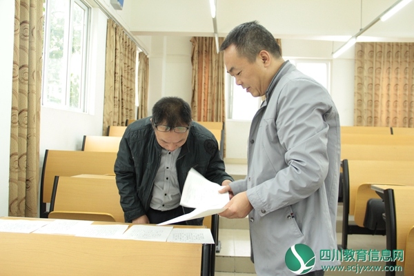 四川省汶川中学举行汉字书写大赛