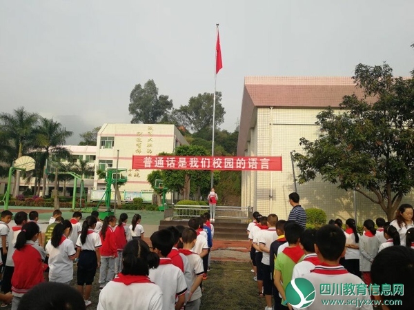 5ba0cb9824db8.jpg
