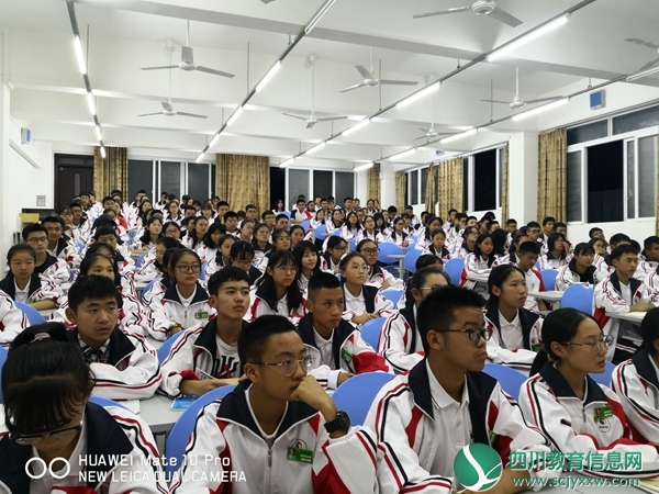 汶川中学举行高2021届学生会竞选活动