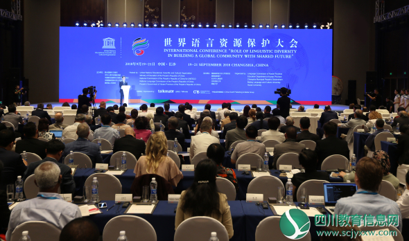 QQ图片20180920174019.png