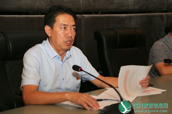 市教科中心主任洪斌对加强教研工作提出要求.JPG