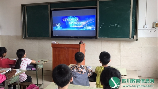安居区西眉小学多举措开展国家网络安全宣传周活动