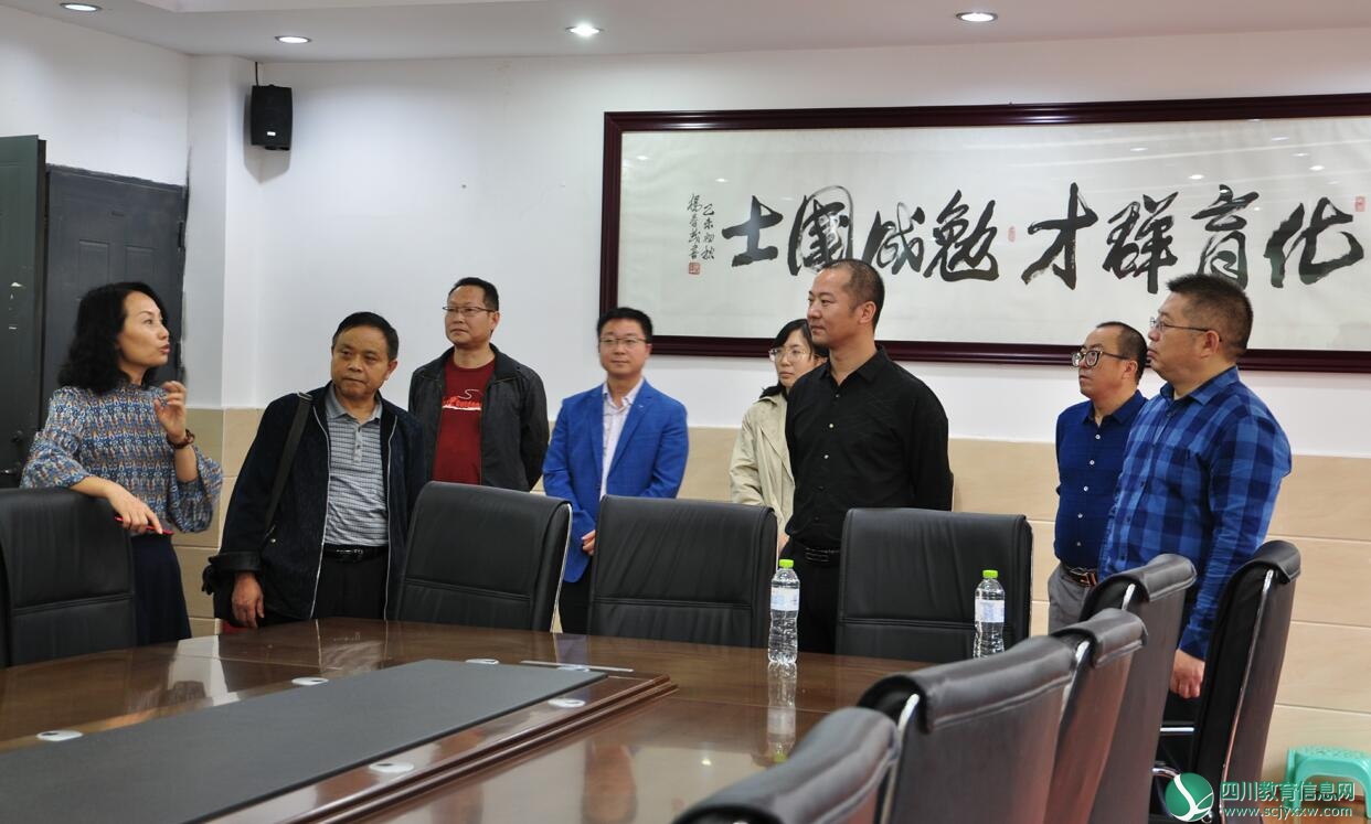 QQ截图20180920163740.jpg