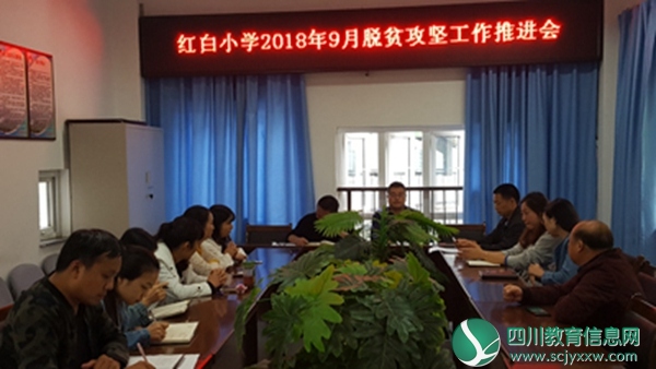 20180914_101227.jpg