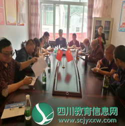 绵虒中学党员走进绵虒社区开展与社区联动扫黑除恶专题会