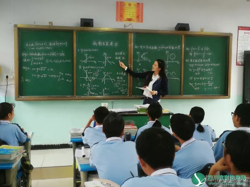 建华中学与南充高中联合办学！两个“南高班”开始上课