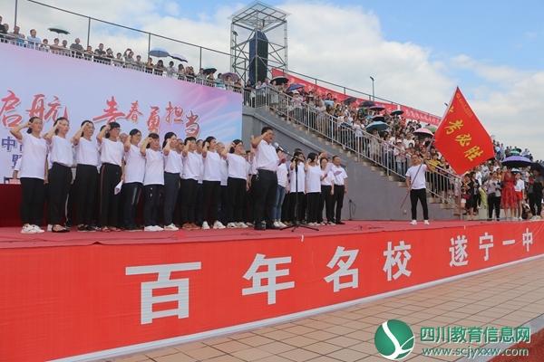 QQ图片20180925100304_副本.jpg