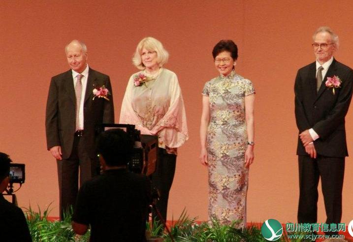 2018年邵逸夫奖颁奖典礼在香港举行