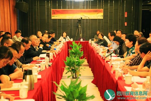 座谈会现场.JPG