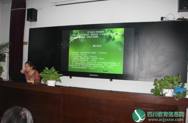 QQ截图20180927171145.jpg