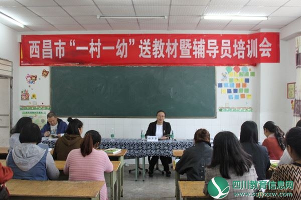 杨莎莎.JPG
