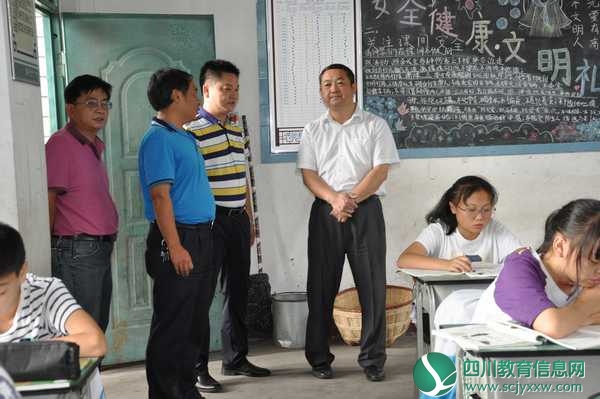 市教育体育局董之云局长一行到市十一中小学校检查指导工作
