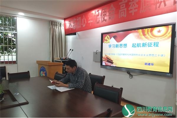 图片2.jpg