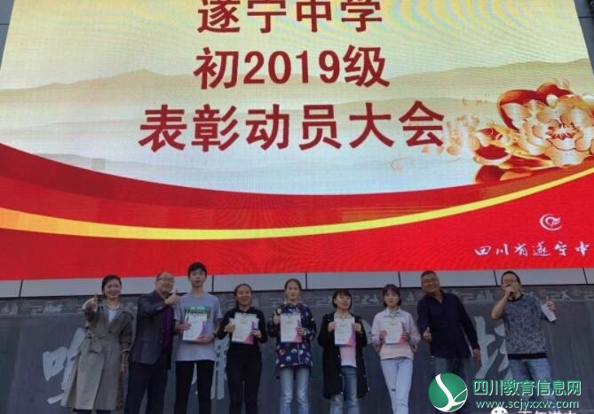 QQ截图20180930090305.jpg