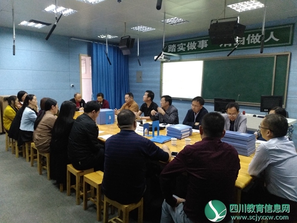 长风破浪正当时——剑阁县龙江小学校接受实验教学市级评估