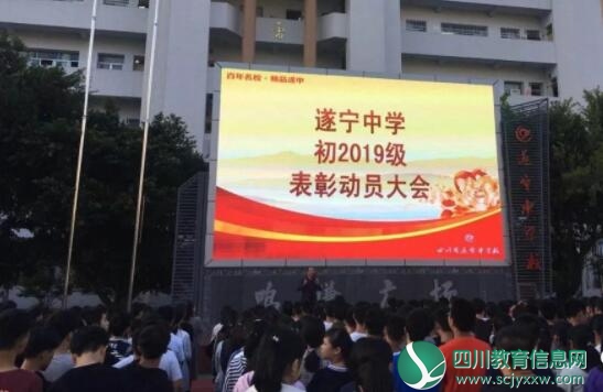 QQ截图20180930090315.jpg