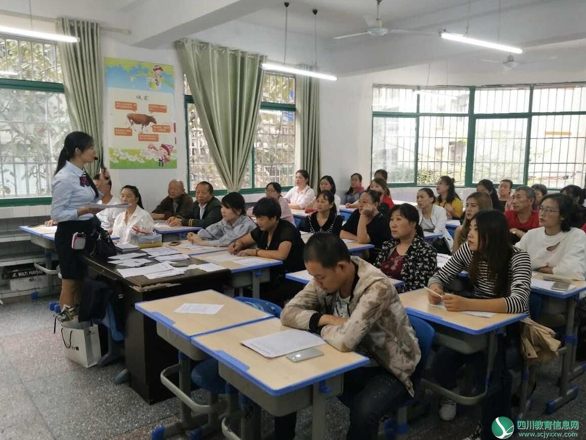 QQ截图20180930160620.jpg