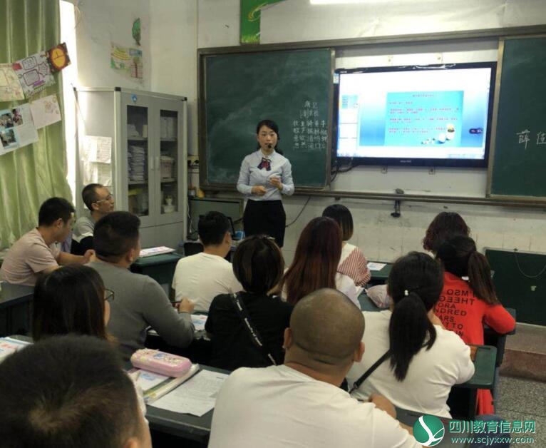 QQ截图20180930160611.jpg