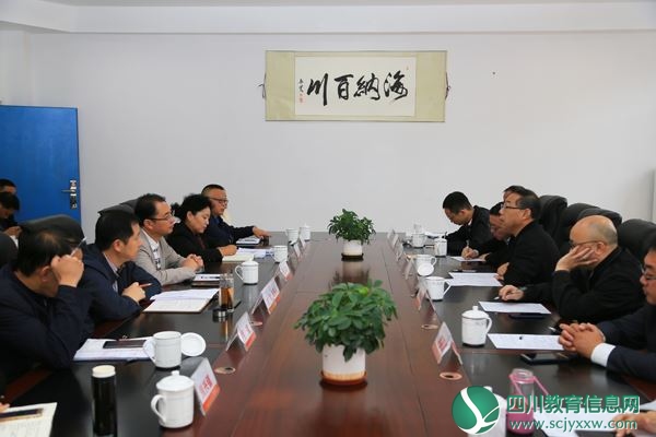 座谈会现场.JPG