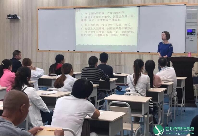 QQ截图20181008170743.jpg