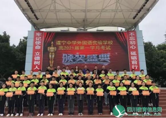 QQ截图20181008095331.jpg