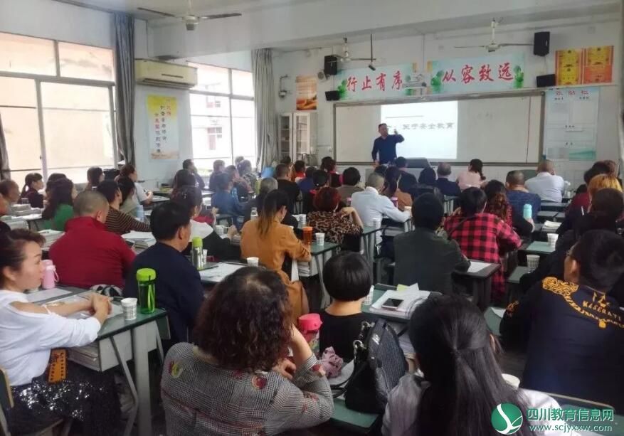 QQ截图20181008170714.jpg
