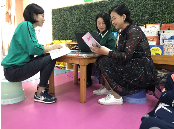 QQ截图20181009103546.png