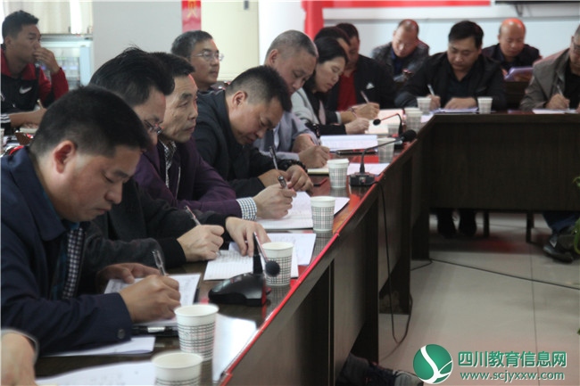 广元市2018年校园足球评估工作会召开