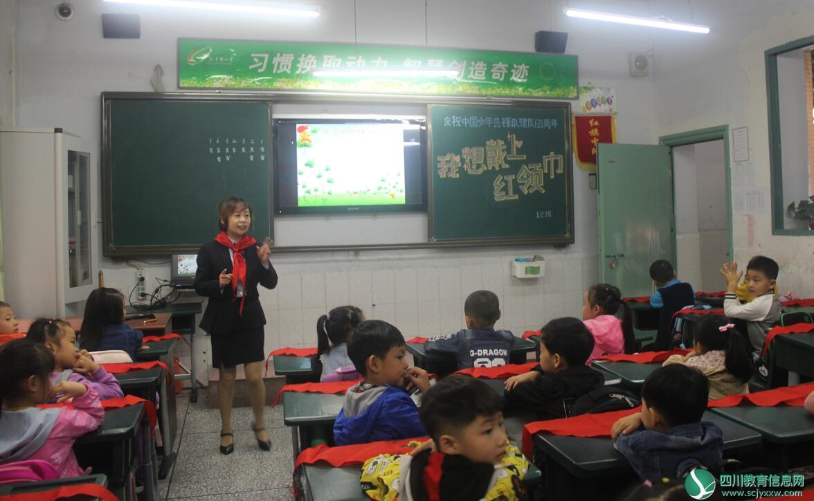 QQ截图20181011163156.jpg