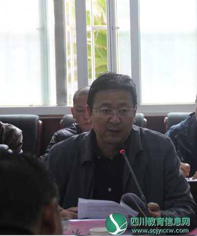汶川县2018年校（园）长、股室负责人学习讨论培训会 在汶川中学隆重举行
