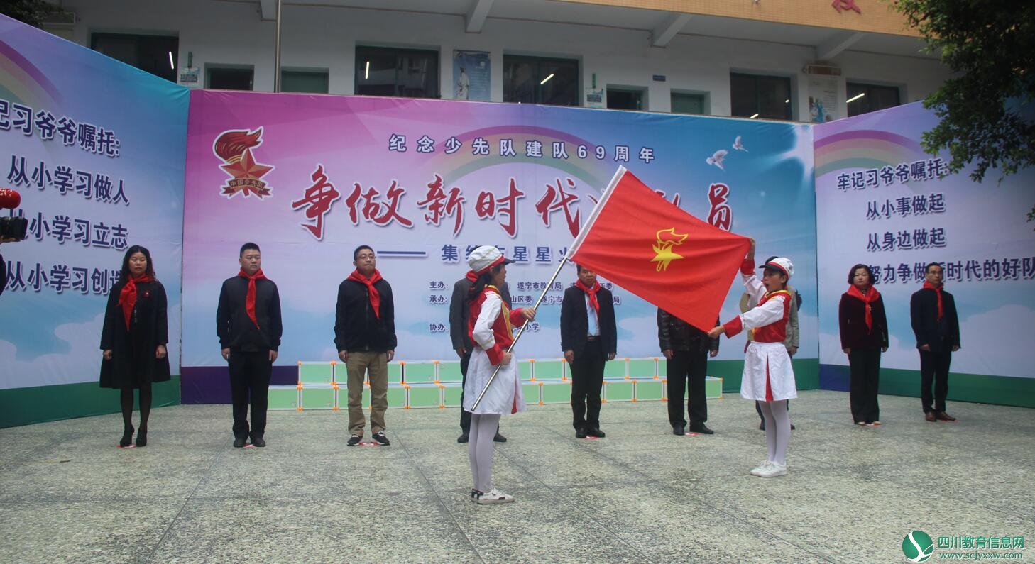 QQ截图20181011162838.jpg