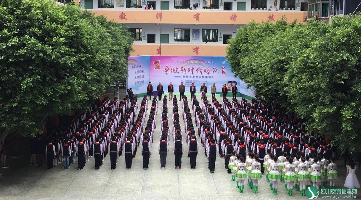 QQ截图20181011162824.jpg