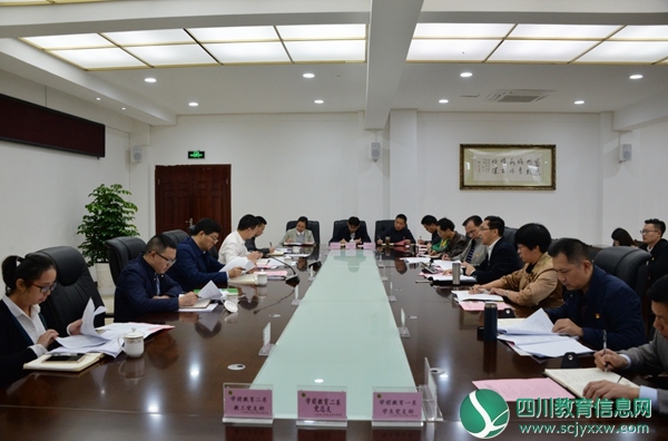 省委组织部到川南幼儿师范高等专科督查党建工作重点任务落实情况