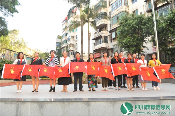 市二中开展“争做新时代好队员”少先队建队仪式