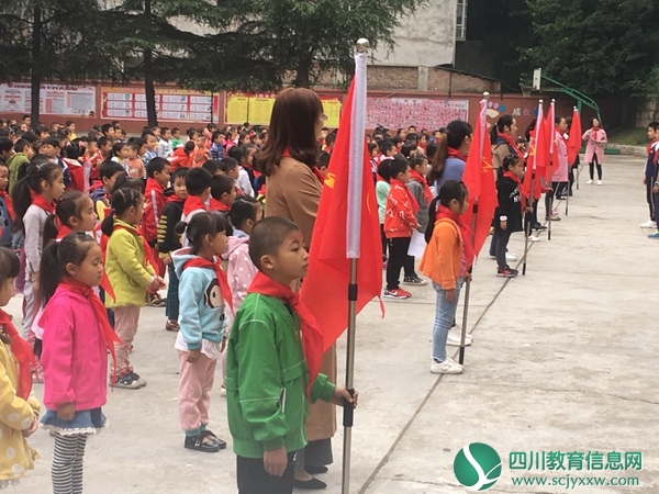 复兴小学开展庆祝建队69周年系列活动