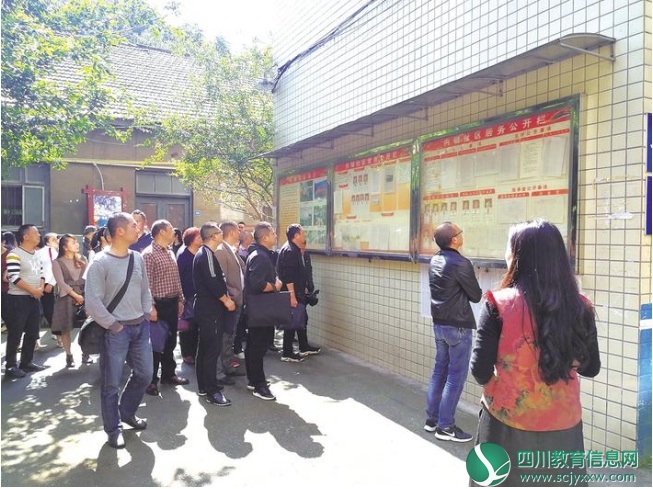内江市2018年社区教育与社区治理研修班：专家授课启发新思路 参观考察学习好经验