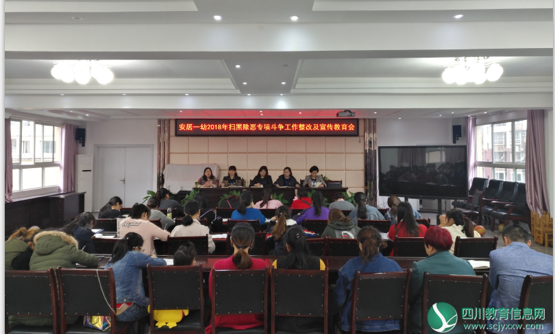 QQ截图20181018103025.png