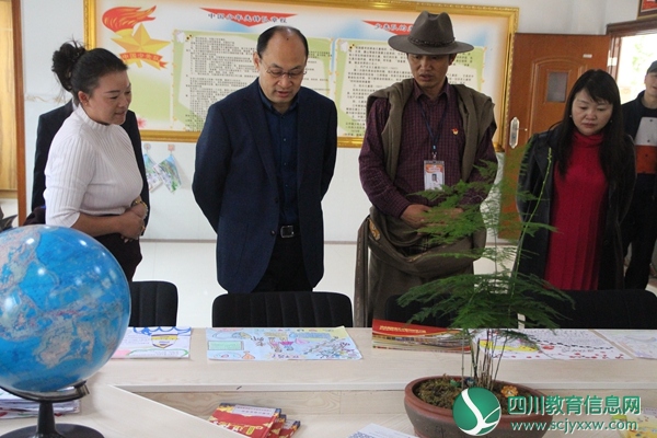 雅江县集中办学区迎来“义务教育发展基本均衡国家督导评估认定”工作 
