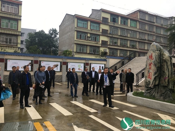 安居区三家督导片义务教育均衡发展迎国检现场会在聚贤初中举行
