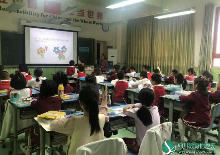 QQ截图20181022183142.jpg