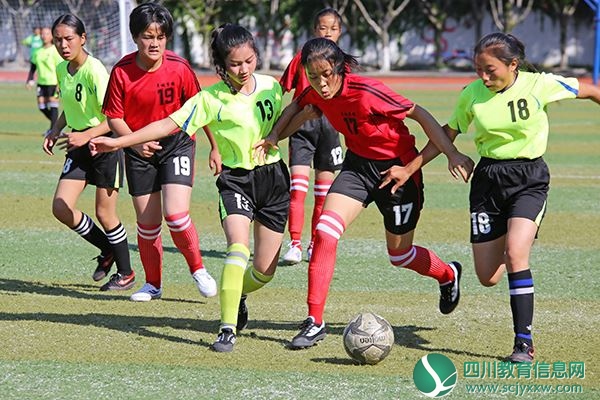 西昌市第八届中小学生足球赛圆满闭幕