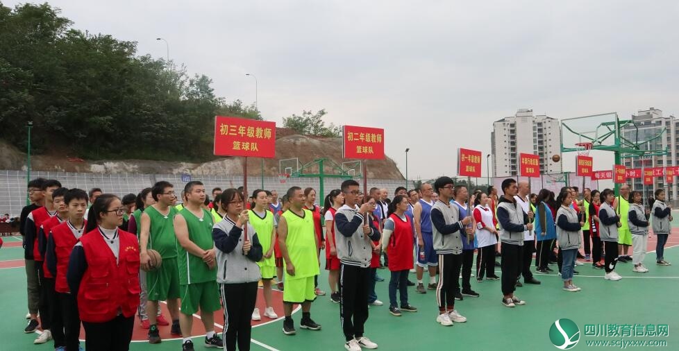 QQ截图20181023155745.jpg