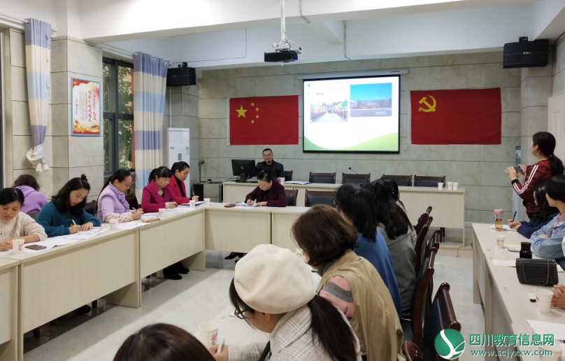 川南幼儿师范高等专科学校学前教育二系携手隆昌市莲峰幼儿园开展“理解儿童”核心素养培养园校共育联合教研活动