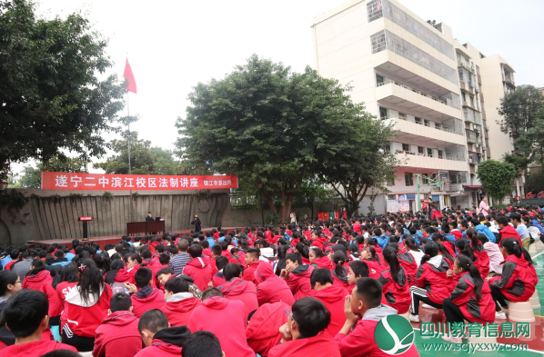 QQ截图20181024172848.png