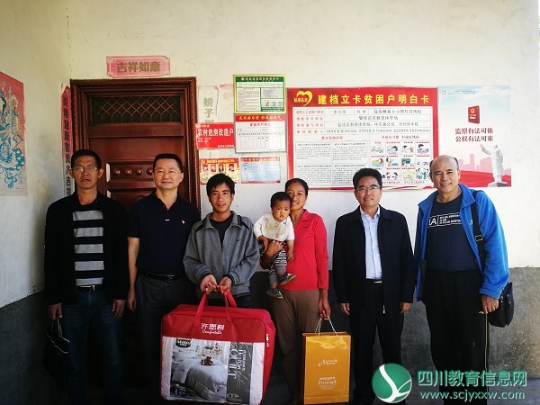 市经贸校：精准扶贫再行动，慰问对口贫困户