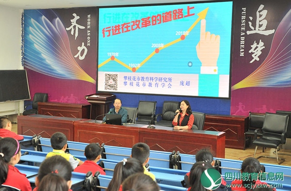 5bcef55f9ca04.jpg