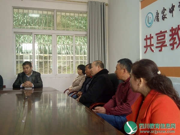 船山区教育体育局主任鞠伍文一行到唐家中学检查减负工作